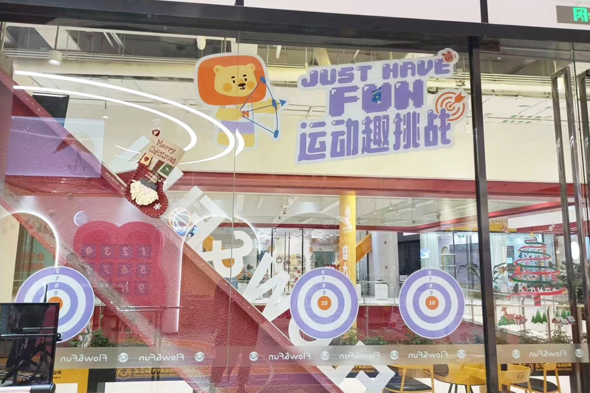 圖片關鍵詞