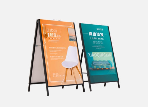 鐵質(zhì)手提海報(bào)架制作