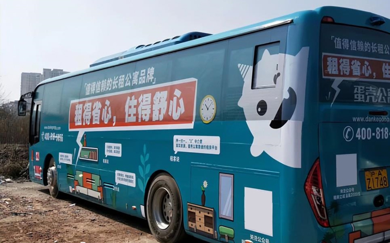 車(chē)貼有哪些分類(lèi)？