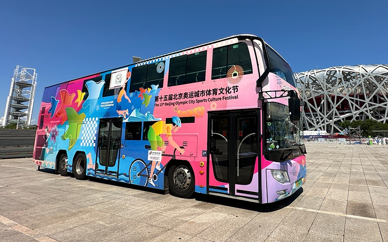 大巴車貼廣告